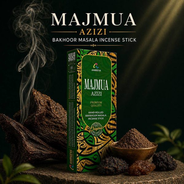 عود مجموعه عزیزی